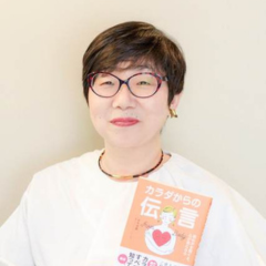 せき双葉のアバター